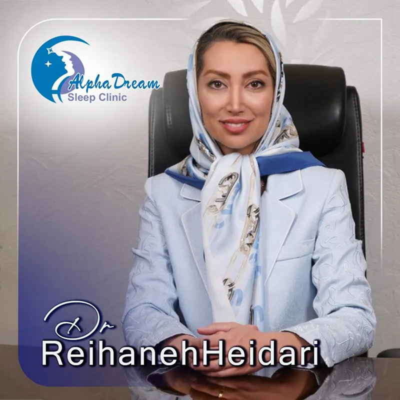 دکتر ریحانه حیدری